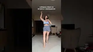 Мой любимый способ экономить :) всегда работает