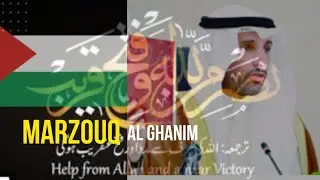 Marzouq al-Ghanim: Championing Palestinian rights, confronting Israeli oppression with resilience
