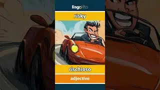 🇬🇧🇮🇹 risky - rischioso : learn English : impariamo l'inglese : vocabulary builder