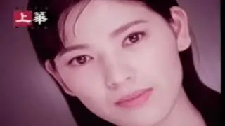 讓步 陳明真 Taiwan Chinese pop love song