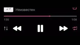 DK - Крути (сниппет)