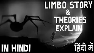 Limbo Story Explained In Hindi | All Possible Ending & Theories Explained