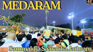 India's Largest Tribal Festival/ Koya Tribe/Sammakka Saarakka Jathram - Medaram, Telangana