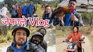 Jefale Vlog || भालेको तिते र पोलेको || Morang Tour