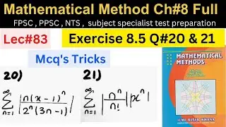 Exercise 8.5 Q#20 & 21 mcqs tricks #mathematics #ppsc #fpsc #nts #maths #tricks #PhD #bsc #afmathe