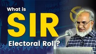 What is SIR? | What to do to add name in voter list | Aaftab Hasan Mazhari