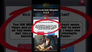 My clan leader is so tuff 🙏🙏🙏 #clashroyale #funny #meme #clan #viral #fyppp #tuff #aura #kick