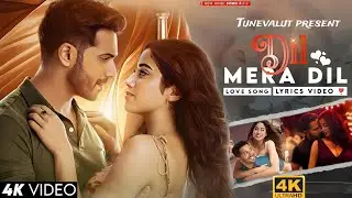 &ldquo;Mera Dil Kehta Hai | Heart Touching Love Song | Tunevalut Present l full Hd song 2025