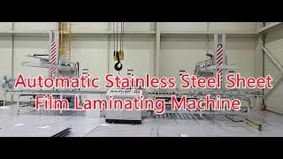 Automatic Stainless Steel Sheet Film Laminating Machine #film lamination machine