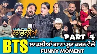 BTS Laadliyan Funny Moment With Song Shoot