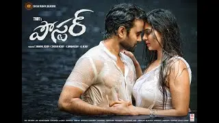 POSTER MOVIE TEASER | SSP Creations | Vijay Dharan | Rashi Singh