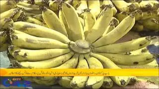 Poor and substandard food items in Ramadan Bazaars