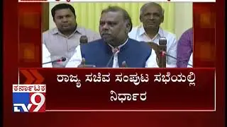 H Anjaneya Reacts As K'taka Recognizes Separate Religion for Lingayat Community