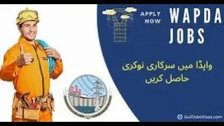 How to apply in IESCO Jobs 2022 in Islamabad April Advertisement | IESCO Jobs 2022 in Islamabad