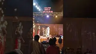 पतंग मोहत्सव Dulhan Kite Festival 2026 Mini Stadium Raigarh में Pushpa भाऊ की एंट्री #pushparaj
