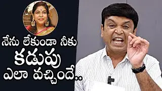 Naresh SH0CKING C0MMENTS On His Ex Wife Ramya Raghupathi | Pavitra Lokesh | Daily Culture