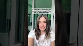 МАГНИЙ. ЗАЧЕМ ПРИНИМАТЬ?
