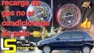 Passo a passo recarga de gas no ar condicionado automotivo