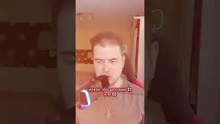 Какой англ нужен для западных компаний?