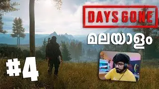 Days Gone Malayalam PC - Part 4 | Gamestronaut
