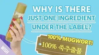 Using Only 1 and Necessary Ingredient for My Skin✨| K-beauty Trend for Sensitive Skin