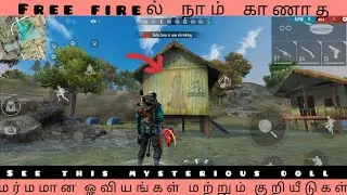 Free fire mysterious places..☠️👀 / Msk Hunter gaming