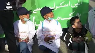 Ride In to Hill Park Karachi - To Support FEF School Meal Program