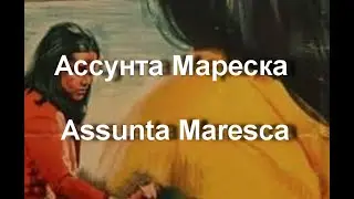 Ассунта Мареска Assunta Maresca  фотомодель биография работы