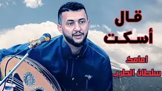 ياشاري البرق من تهامه 