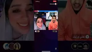 بث ام روضه لا يفوتكم الجزء الثالث 📷💙@fatimazahratalainl1947