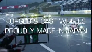 Tokyo Auto Salon 2017 Shuto Expressway Billboard Commercial - RAYS WHEELS!