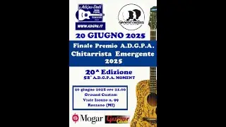 PREMIO ADGPA 2025