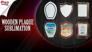 SUBLIMATION WOODEN PLAQUE TUTORIAL