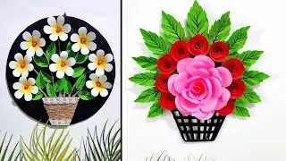 Amazing Paper wall hanging ideas | Paper craft for home decoration | Paper flower wall decoration 