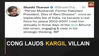BJP Slams Congress After Tharoor Calls Former Pak President Musharraf 'Force Of Peace'