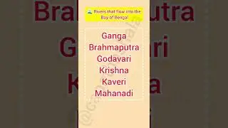 Rivers #youtubeshorts #news #currentaffairs #gkupdates #ssc #upsc #rrbntpc #aspirants #rrb