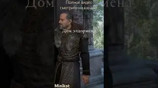 #minikot #gameplay #games #gamer #ps5 #ps4#xbox