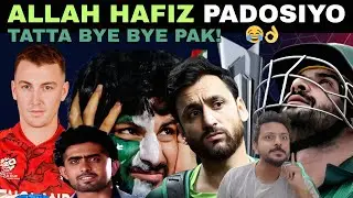 Harry Brook Ka Toofan! Pakistan OUT Of T20 WC 😂 ? | ENGLAND INTO SEMI FINAL | TATA Bye Bye Pakistan