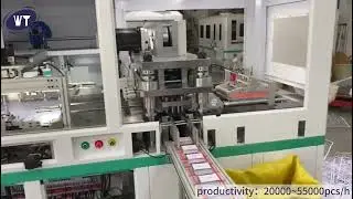 Automatic Card Punching Machine: High-Speed Precision for Every Card! ⚙️