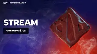 Dota 2 Kodix Tournament 2024 Uspect vs LimeX 5 июля в 19:00 по МСК