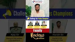 UPSC Prelims 2026 | Faculty Review - All India Mock Test | Best IAS Coaching in Hyderabad