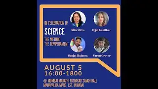 Science: The Method, The Temperament, August 5 2023