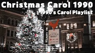𝐏𝐥𝐚𝐲𝐥𝐢𝐬𝐭 90년대 빈티지 크리스마스 재즈 캐롤 🎄🎅🏻 l Christmas Jazz · Carol