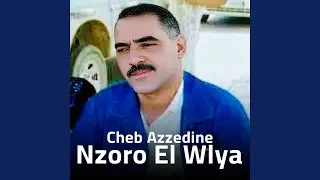 Nzoro El Wlya