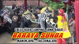 Ebleg Kuda Lumping Jawa Barat Baraya Sunda di Panglayuan Juni 2019