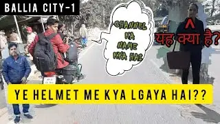 Ballia City's Ride | BalliaCity | Ballia | BalliaCity Bike Ride | KTMduke 200 girls reaction #ballia