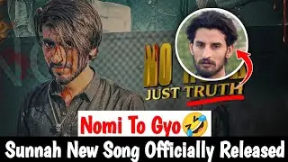 No Hook Just Truth Song Out Now || Sunnah Jamalpuria Replies 🥵