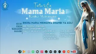 Daniel Ling'wentu x Friends | Bikira Maria Mkingiwa Dhambi ya Asili | Official Visualizer