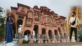 Jaipur | Best Pre Wedding Loction | Patrika Gate |
