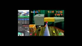 Super Mario 64 Bowser In the DarkWorld Old School Xiah Cycle Speedrun